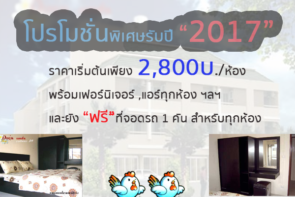 http://hong-pak.com/lib/elfinder/files/1436/%E0%B9%82%E0%B8%9B%E0%B8%A3%E0%B9%82%E0%B8%A1%E0%B8%8A%E0%B8%B1%E0%B9%88%E0%B8%99HP.png